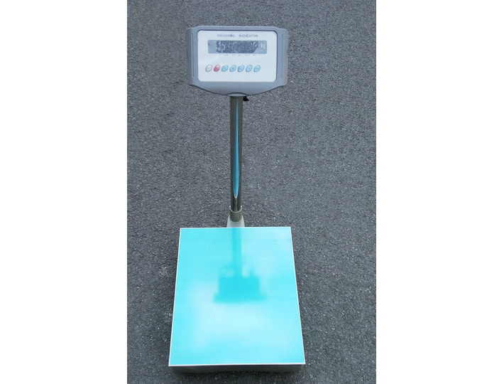 Bluetooth Volume Scale
