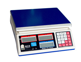 hengzhijie CH Electronic Scale