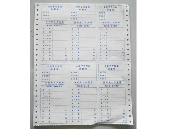 Truck Scale Weight Note Paper/Printing Paper